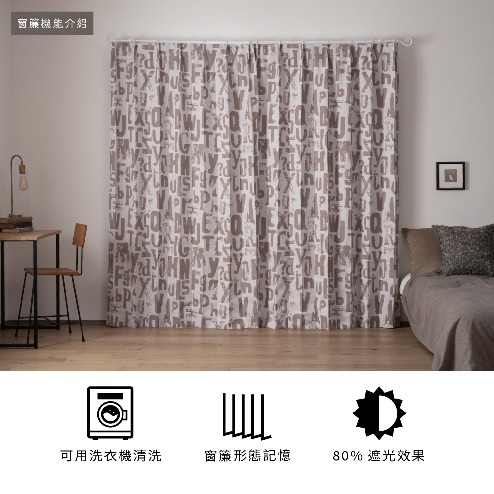 Ready-Made Curtains – Set of 2 Panels – "Fun Letters" Design – Width 100cm, Height 165/210/240cm – Made in Taiwan – Printed Curtains – Kids’ Room – Machine Washable, , large