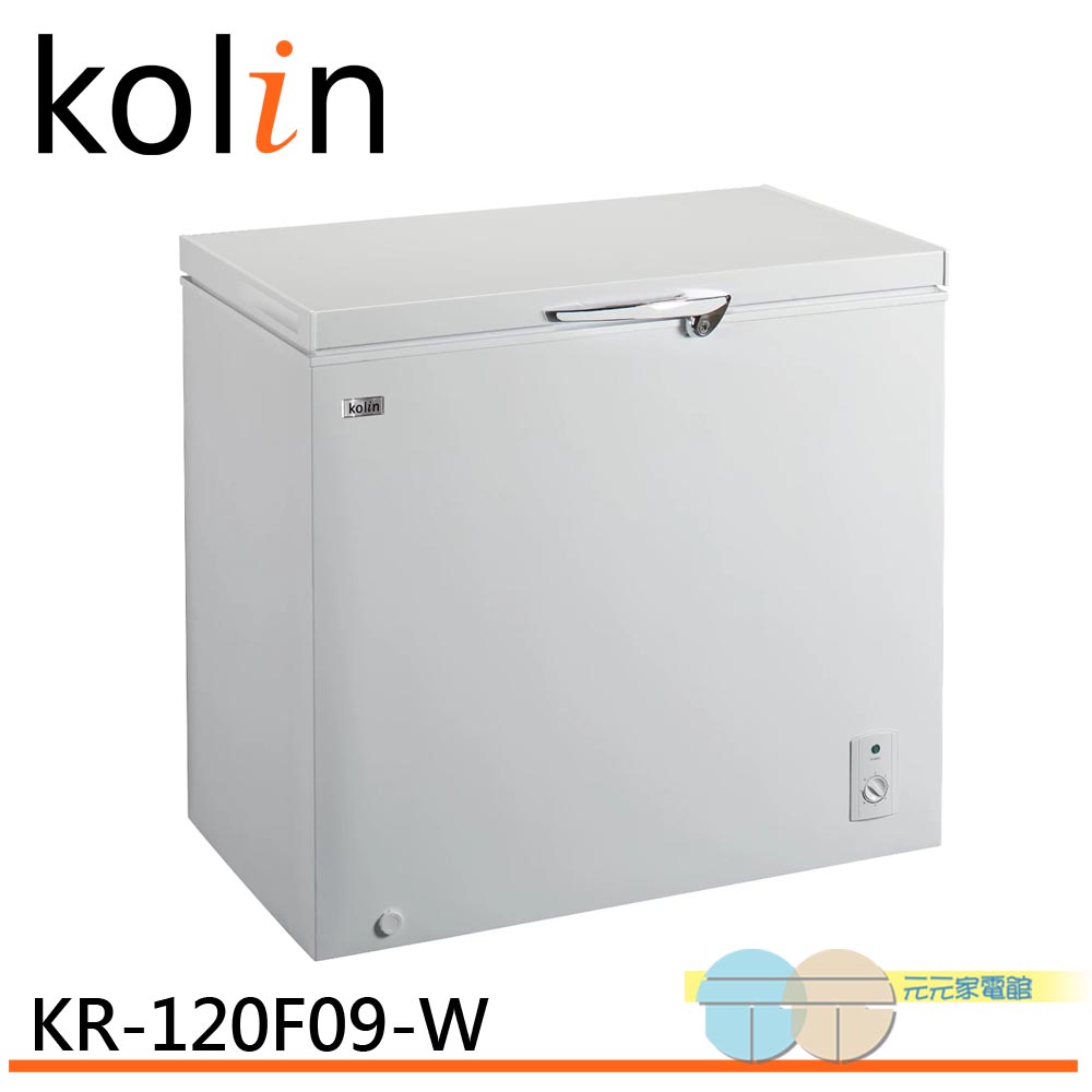 Kolin 歌林 200公升上掀臥式冷凍櫃 KR-120F09-W, , large