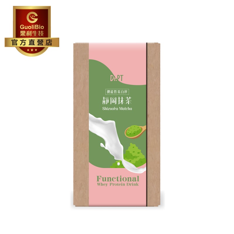 【Dr.PT 】機能性蛋白飲 (7入/盒) 靜岡抹茶風味(效期：2026/1/4)