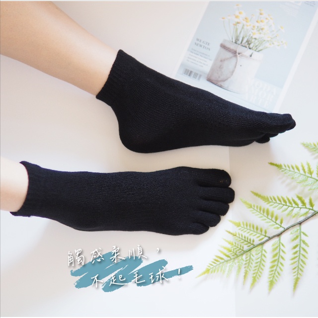 [Kaimei Cotton] 6 pairs set, black MIT made in Taiwan, antibacterial and deodorizing flat cotton toe socks, , large