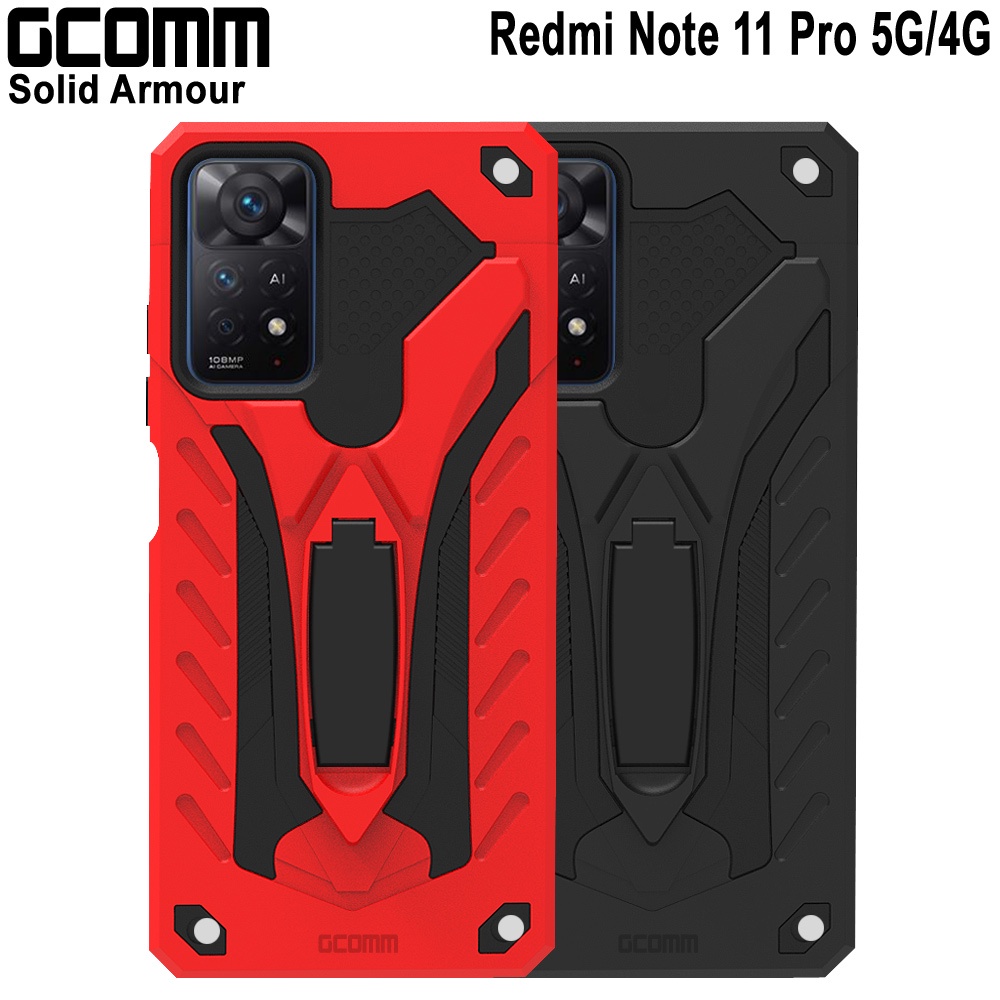 GCOMM Redmi 紅米 Note 11 Pro 5G/4G 防摔盔甲保護殼 Soild Armour, , large