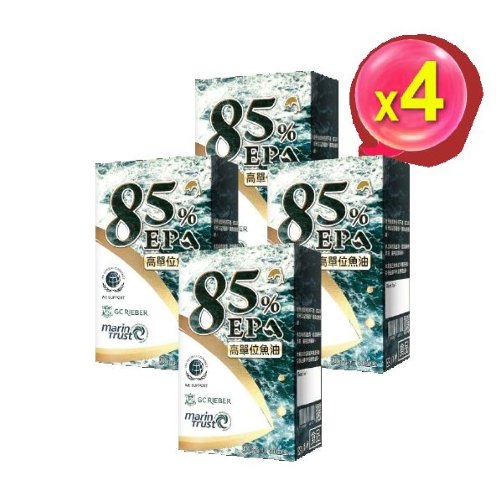 Fish OIl 85% EPA, , large