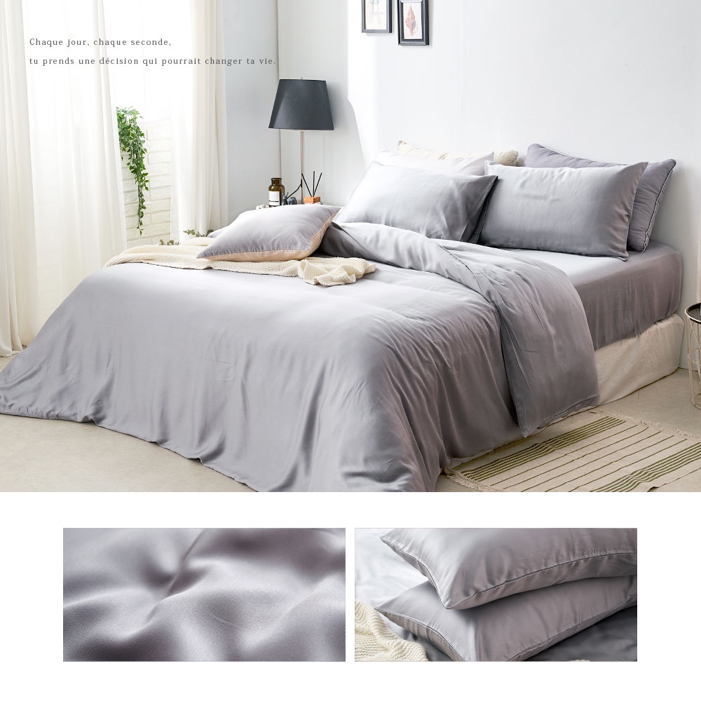 bedding, , large