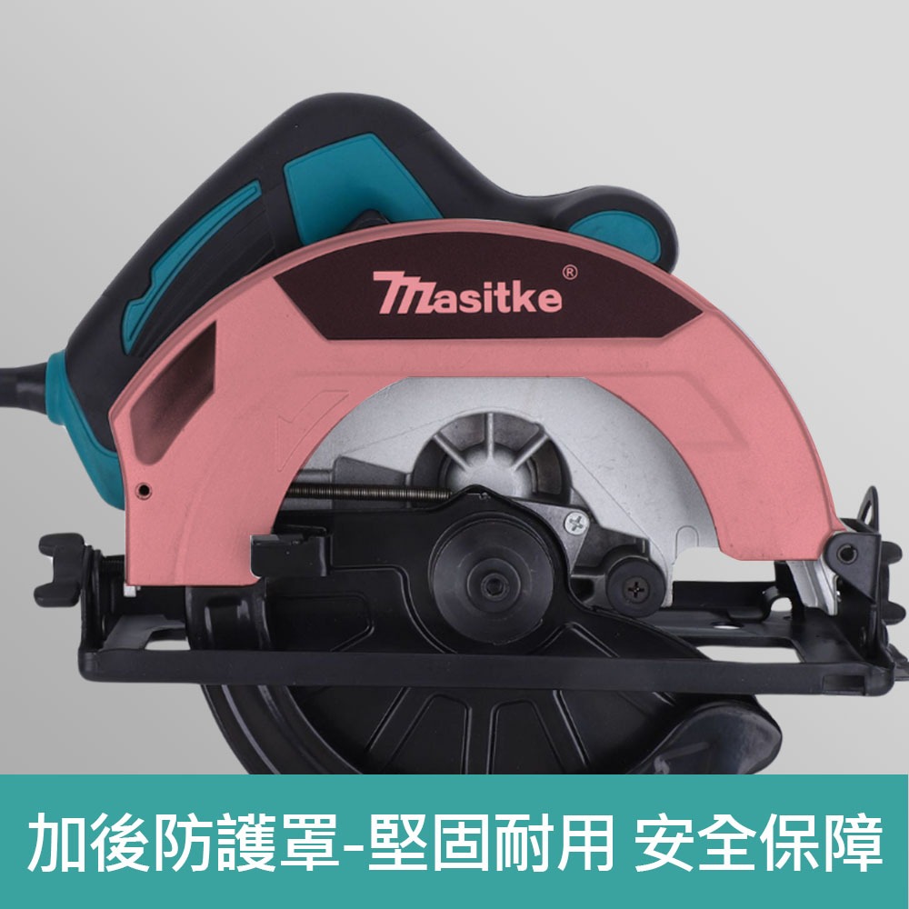 7-inch circular saw, 110V, , large