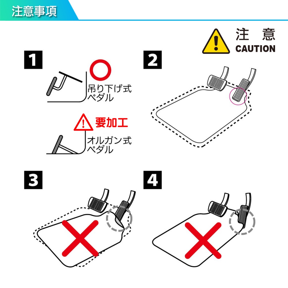 [威力車坊]日本【BONFORM】6454-01 3D 碳纖可裁式動感抗菌防臭腳踏墊-前座, , large