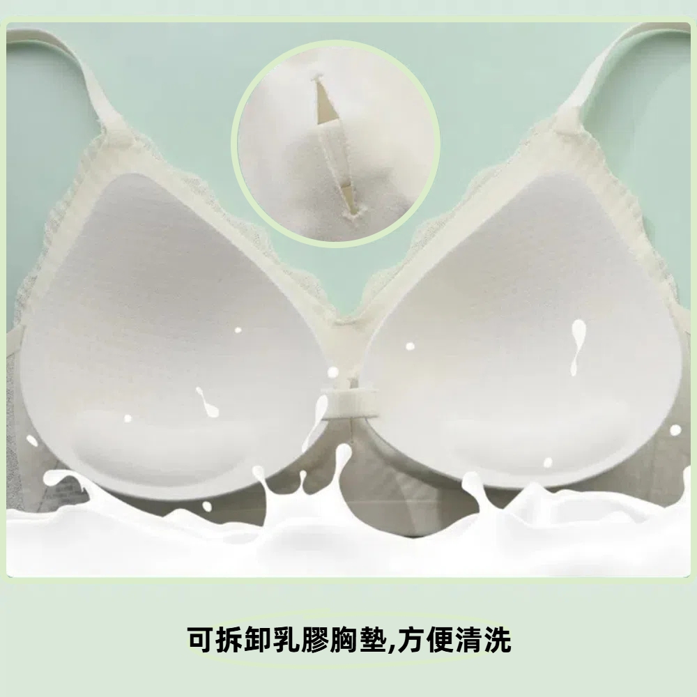 【A&R】四件組 唯美無痕泡泡蕾絲無鋼圈細肩帶內衣 2XL, , large