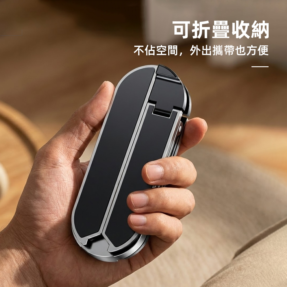 adjustable-folding-laptop-stand, , large