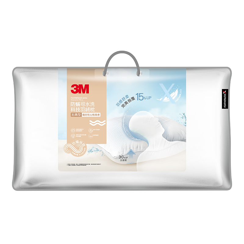 3M Featherless Pillow M, , large