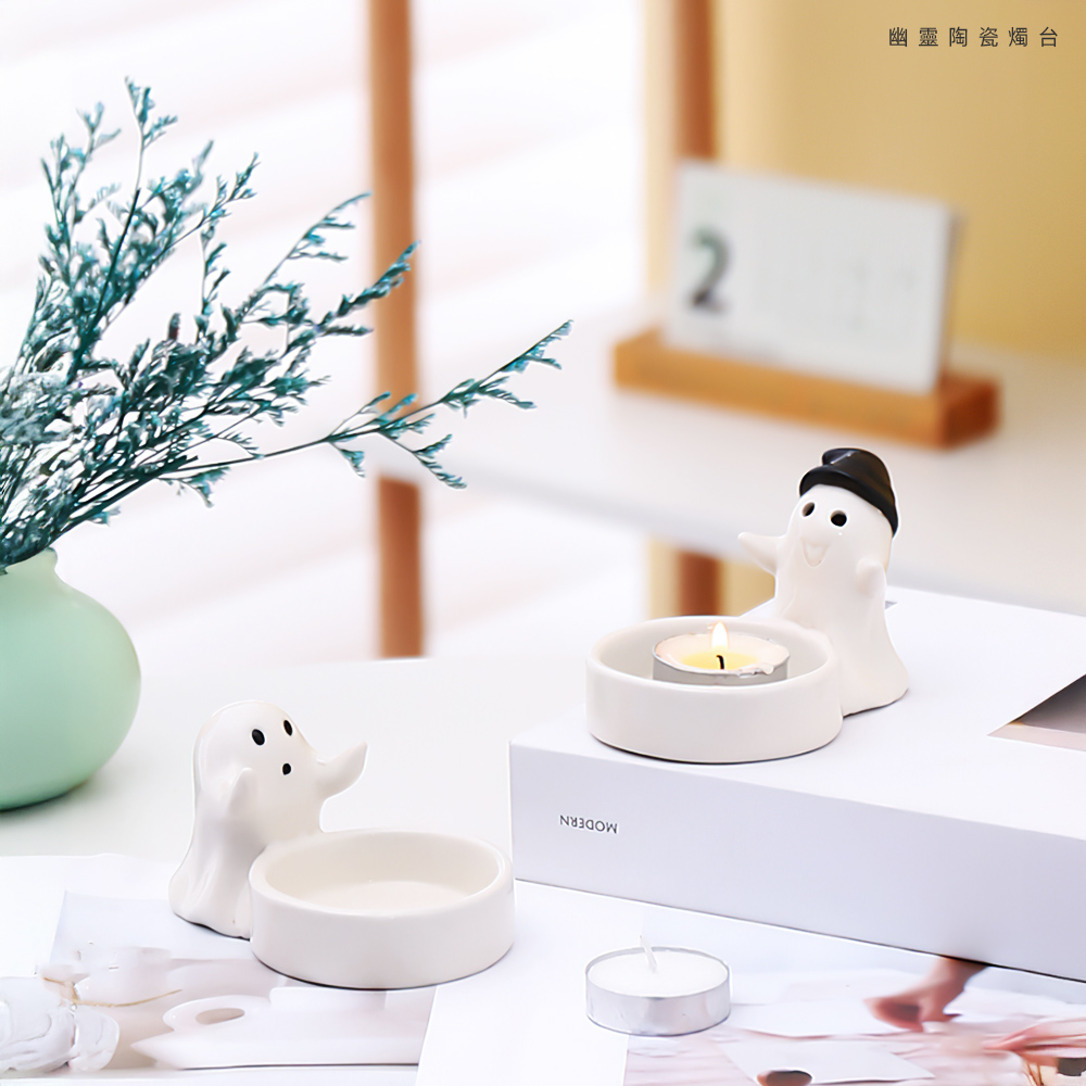【上手家居】幽靈陶瓷燭台 呆瓜幽靈(燭台/擺飾/蠟燭台/萬聖節禮物/萬聖節小物/蠟燭/交換禮物), , large
