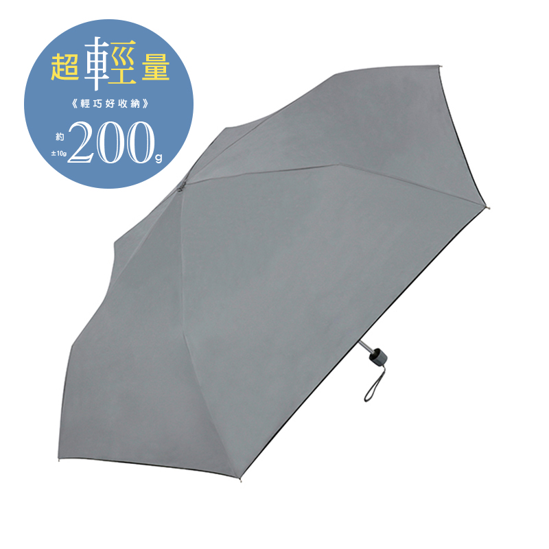 Fold Umbrella3226, , large