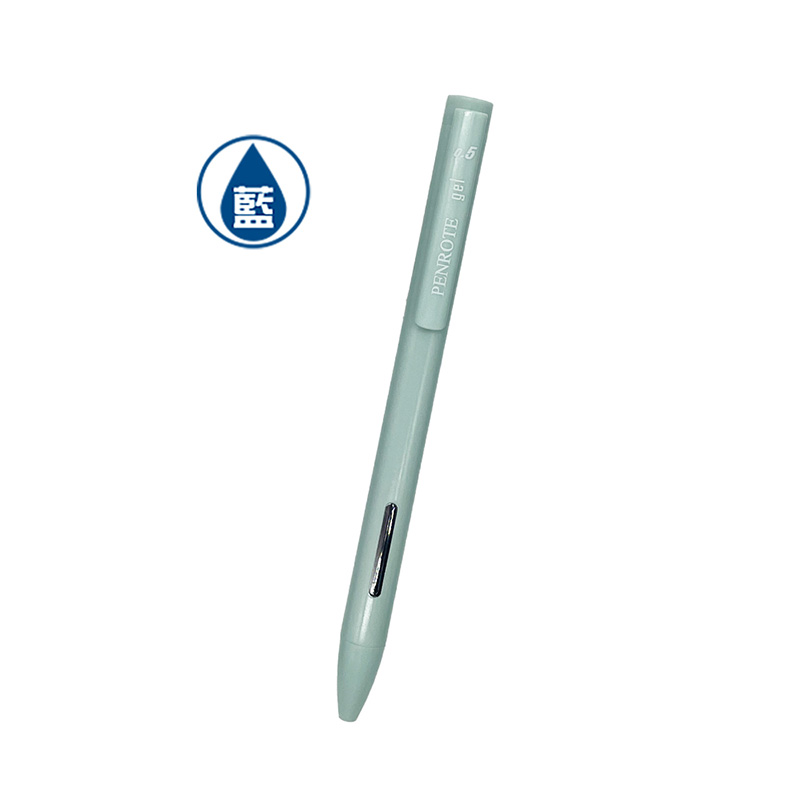 【PENROTE 筆樂】大地系中性筆 4款, , large