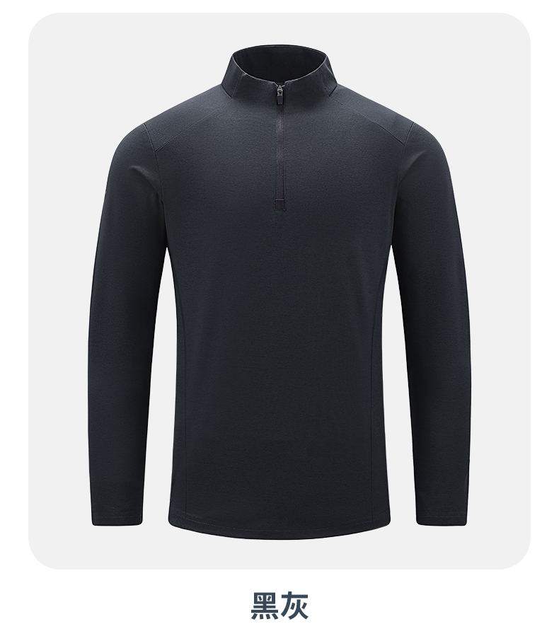 250530～杜邦DuPont Sorona環保快乾、超值Base Layer, , large