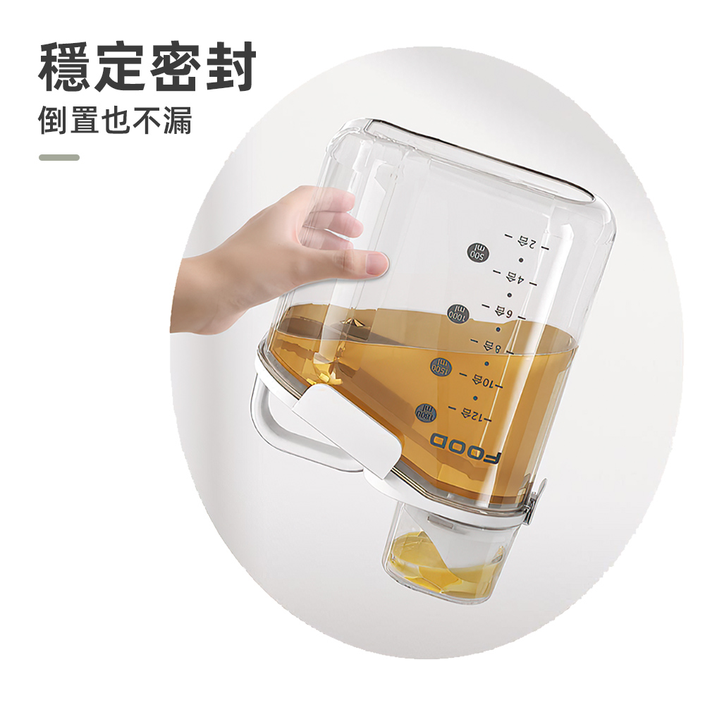 rice-storage-bin-2800ml, , large