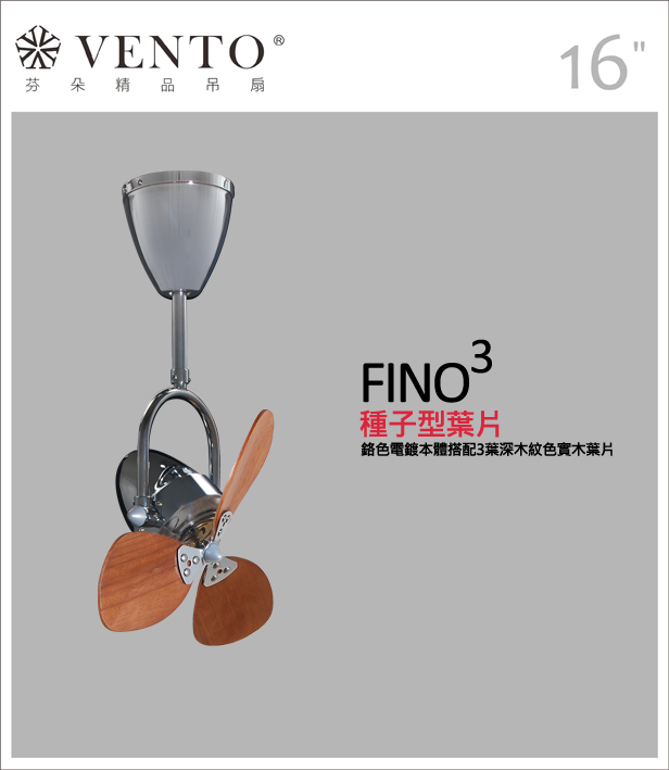 【VENTO】 FINO3 16"-DC small ceiling fan with oscillate design, , large