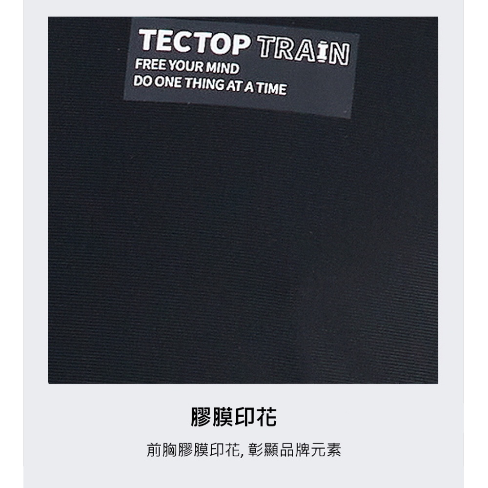 [Tectop探拓戶外]降！【210857男款】超強彈力跑步外套～Ottoman橫紋 透氣快乾 防曬 防潑水～MOMO暢銷款, , large