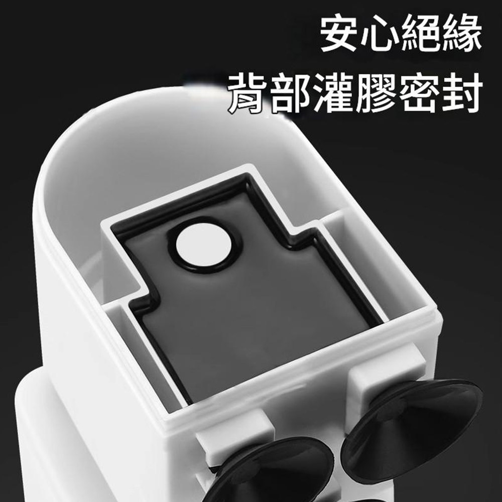 4-in-1 filter motor 15W (square barrel) JY-600F (AQ-WP1000FB), , large