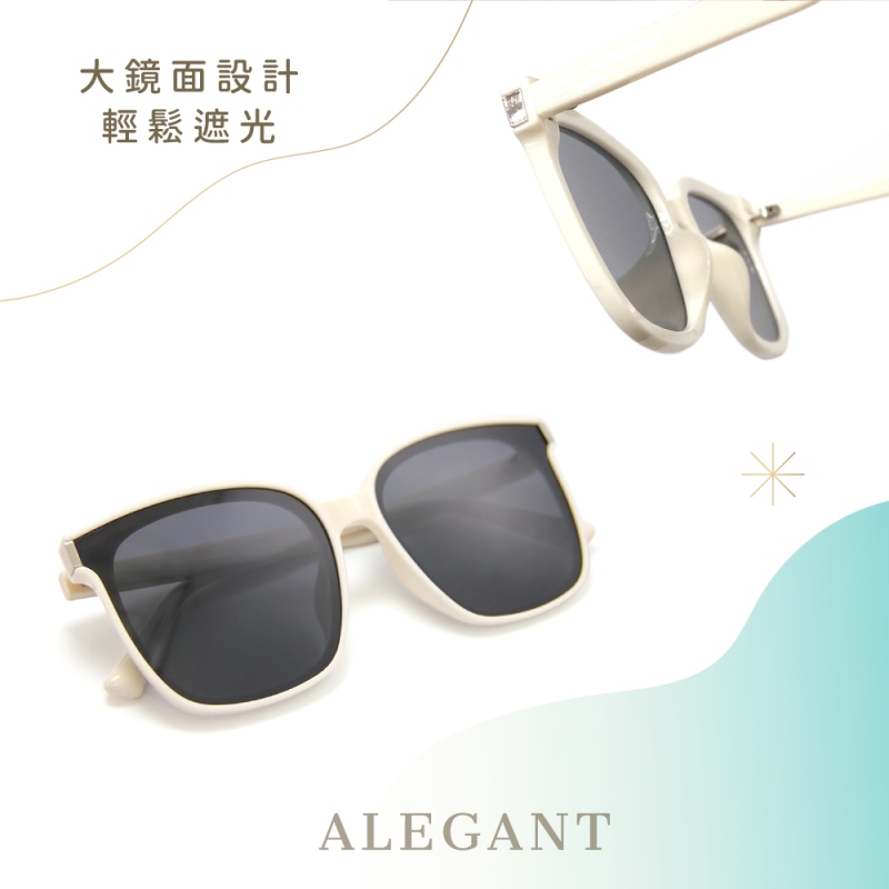 皓月白鑲嵌鈦銀金屬方框TR90偏光墨鏡/UV400太陽眼鏡〔ALEGANT〕, , large