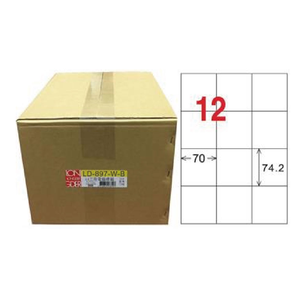 【龍德】LONGDER 三用電腦標籤 A4 12格 70*74.2mm 白色 1000張/箱 LD-897-W-B(適用雷射、噴墨、影印), , large