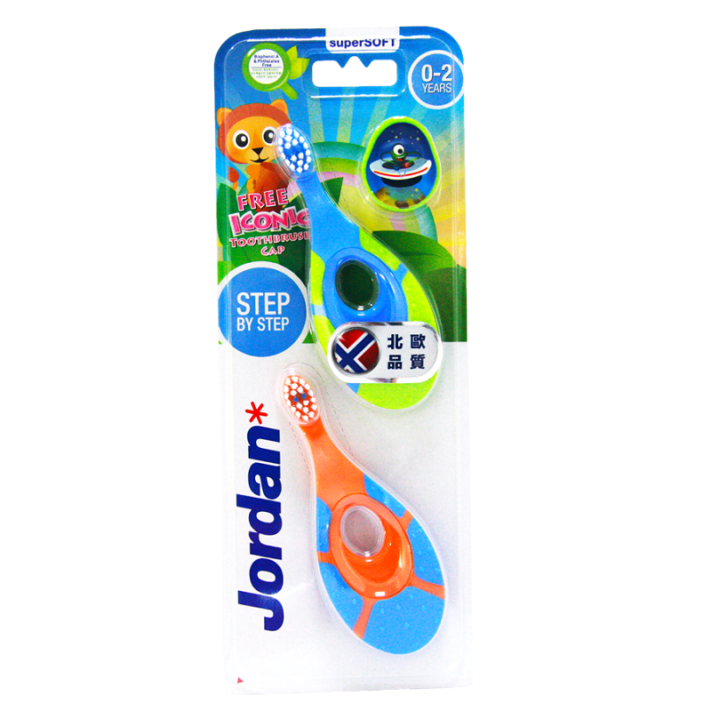 kids toothbrush(0-2) Value Pack (2 in), , large