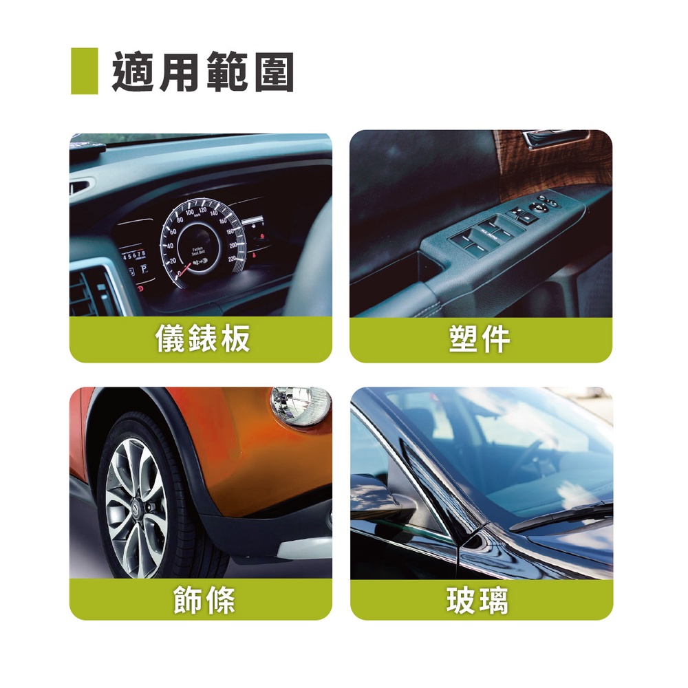 英國CarPlan TRADE VALET 萬用清潔劑 5L, , large