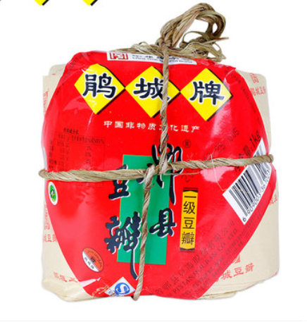 Juan Cheng Brand Pixian Broad Bean Paste, , large