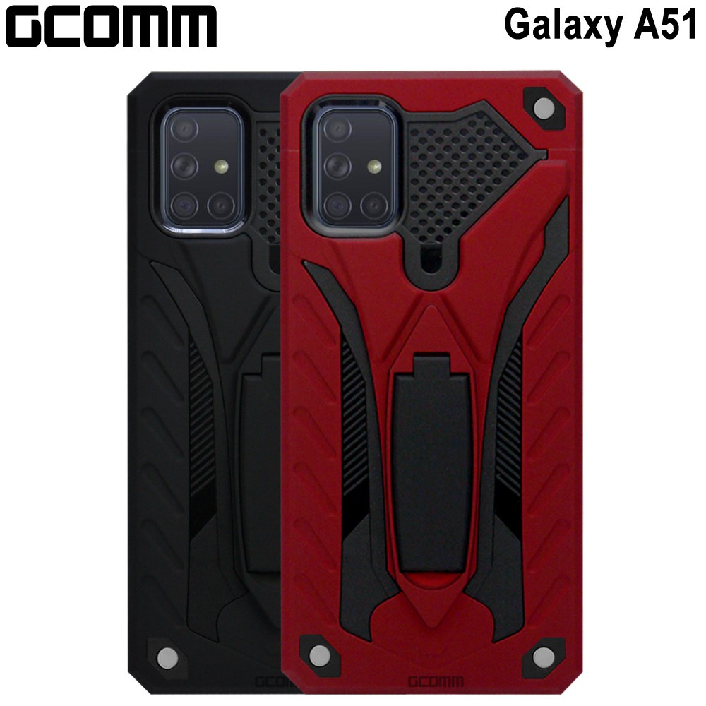 GCOMM 三星 Galaxy A51 4G 防摔盔甲保護殼 Solid Armour, , large