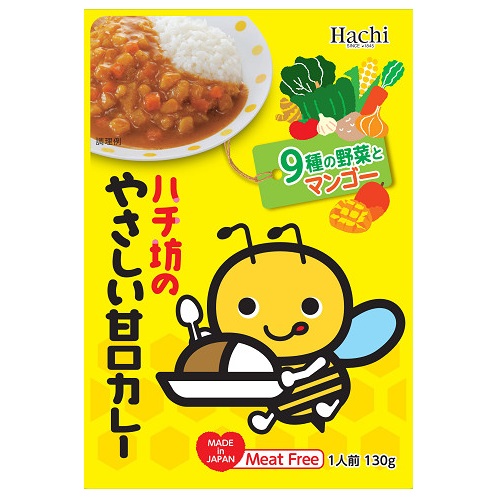 Hachi vegetable curry, , large