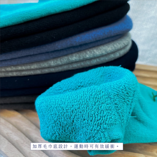 [Kaimei Cotton Industry] 12 pairs set, random and excellent, MIT made in Taiwan, pure cotton right-angle air cushion sports socks, plain simple style, breathable and comfortable, suitable for men and women, , large