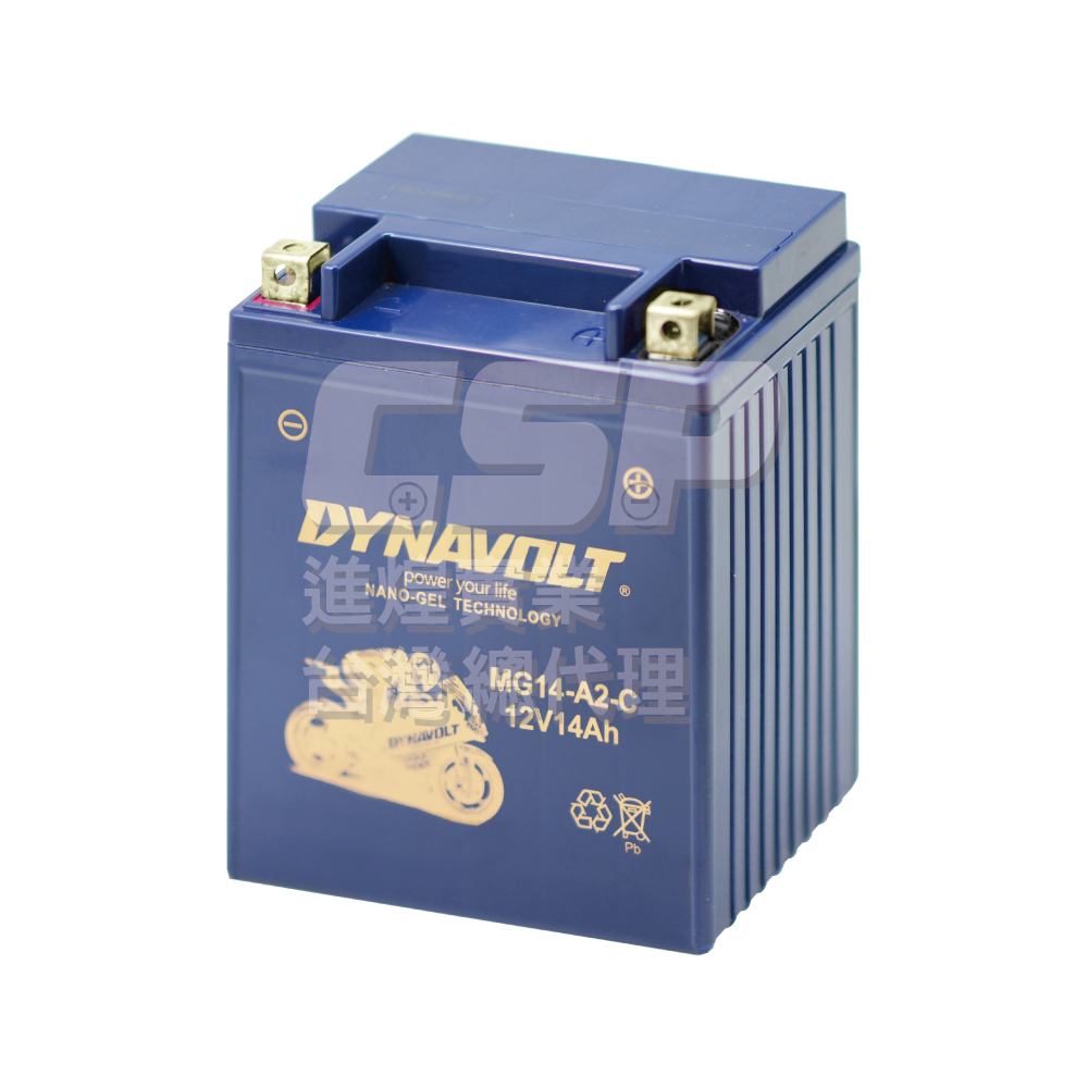 Dynavolt Nano Gel Battery MG14-A2-C Free Shipping Same as YTX14AH-BS Indian Heavy Machinery VT800C Shadow VF700, , large