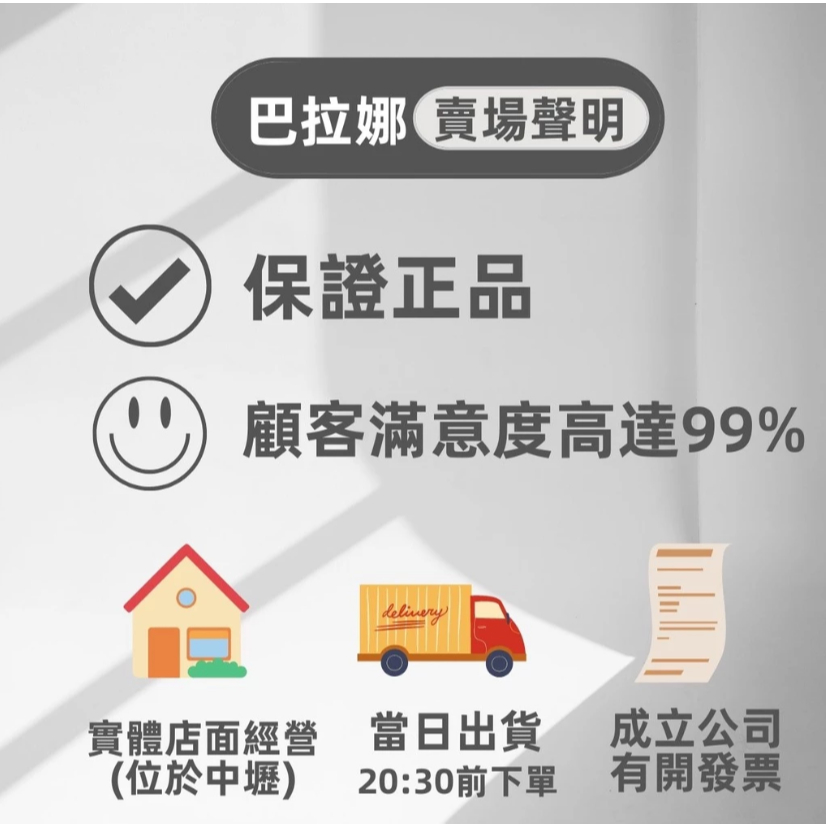 [巴拉娜巴西人字拖專賣店]中壢實體店面Havaianas哈瓦仕 哈瓦士 夾腳拖/人字拖 2024新款 TOP LOL 電玩 沙灘海灘 海邊 男款, , large