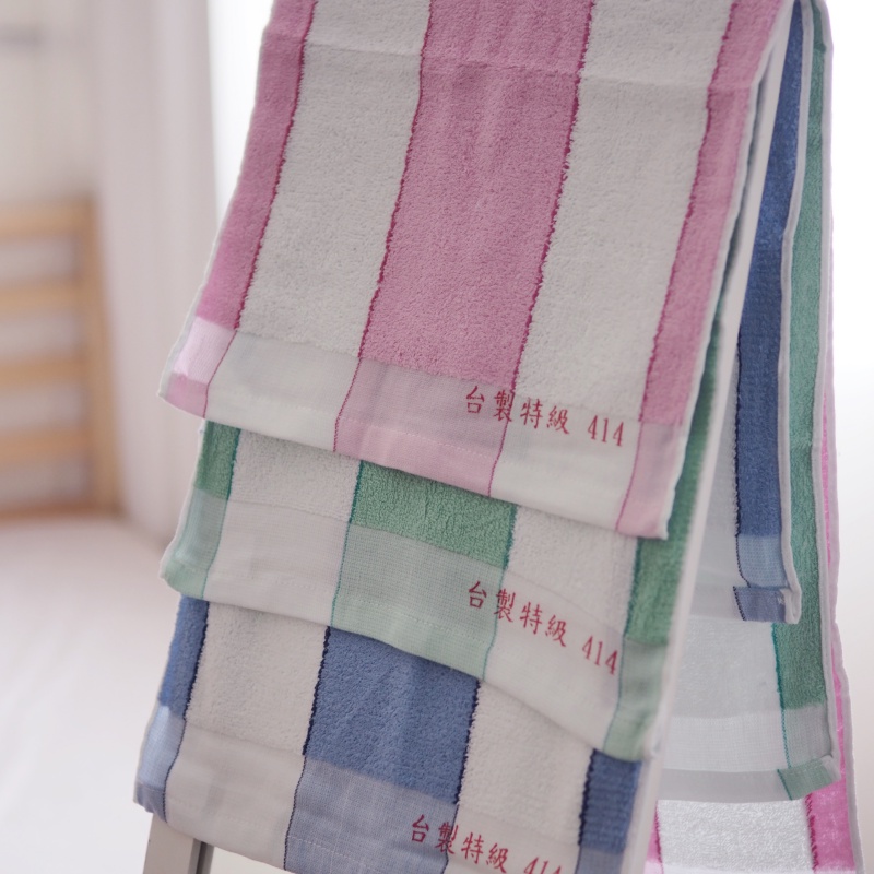 [Kaimei Cotton Industry] 6 in the group, random and excellent, MIT made in Taiwan, 32 taels of special traditional 414 towels, retro two-color towels ~ hot sale, , large