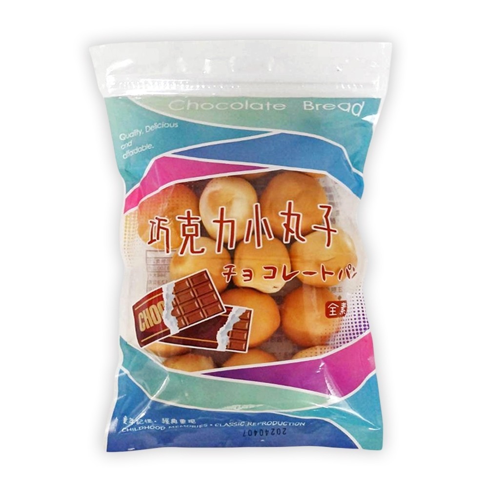 【Liu Ba】Old-fashioned bread - Chocolate balls 150g, , large
