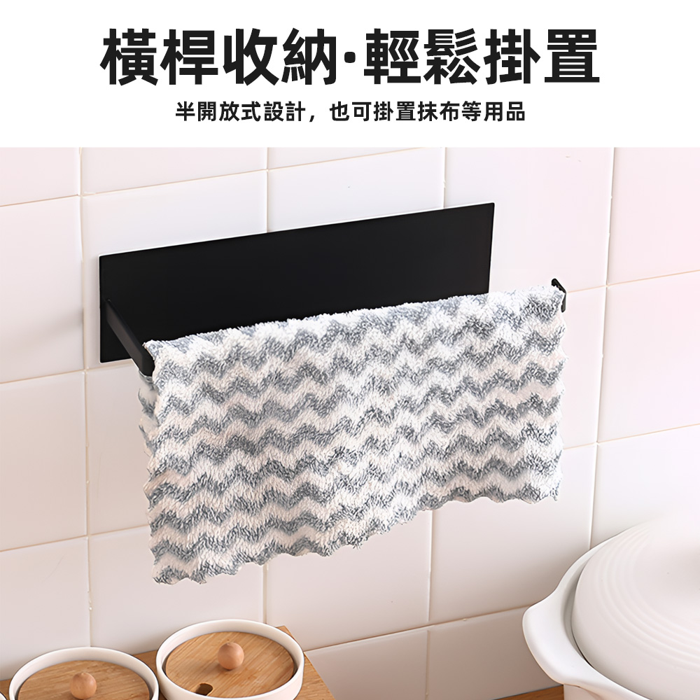 【上手家居】廚房紙巾架 22cm-白色(餐巾紙架/捲筒紙巾架/捲紙架/捲筒架/壁掛架), , large