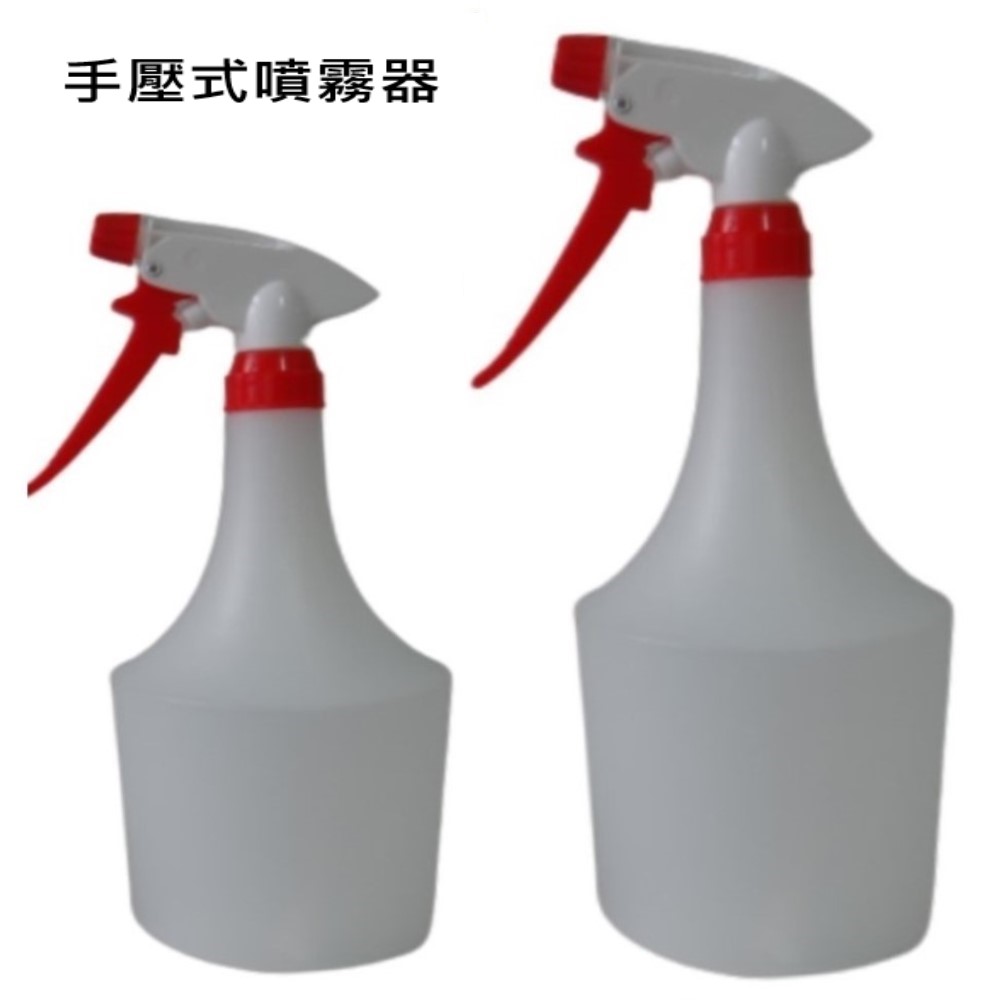 Hand Pressure Sprayer - 500cc, , large