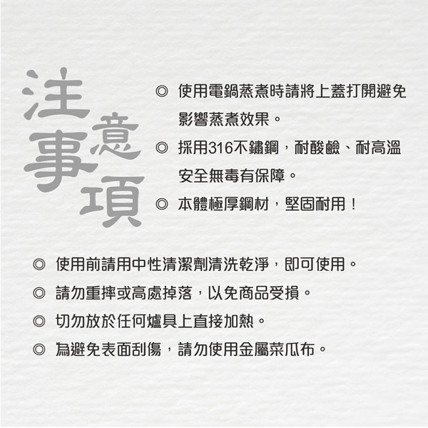 PERFECT 理想牌 極緻316不鏽鋼隔熱圓形便當組便當盒午餐盒附提袋 14cm-Leidea樂德兒, , large