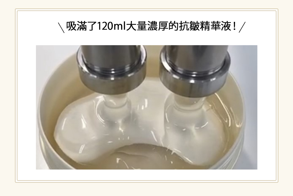 KOSE 極上活妍 官方直營 凍齡撫紋抗皺眼膜 60枚入 | 購綺麗, , large