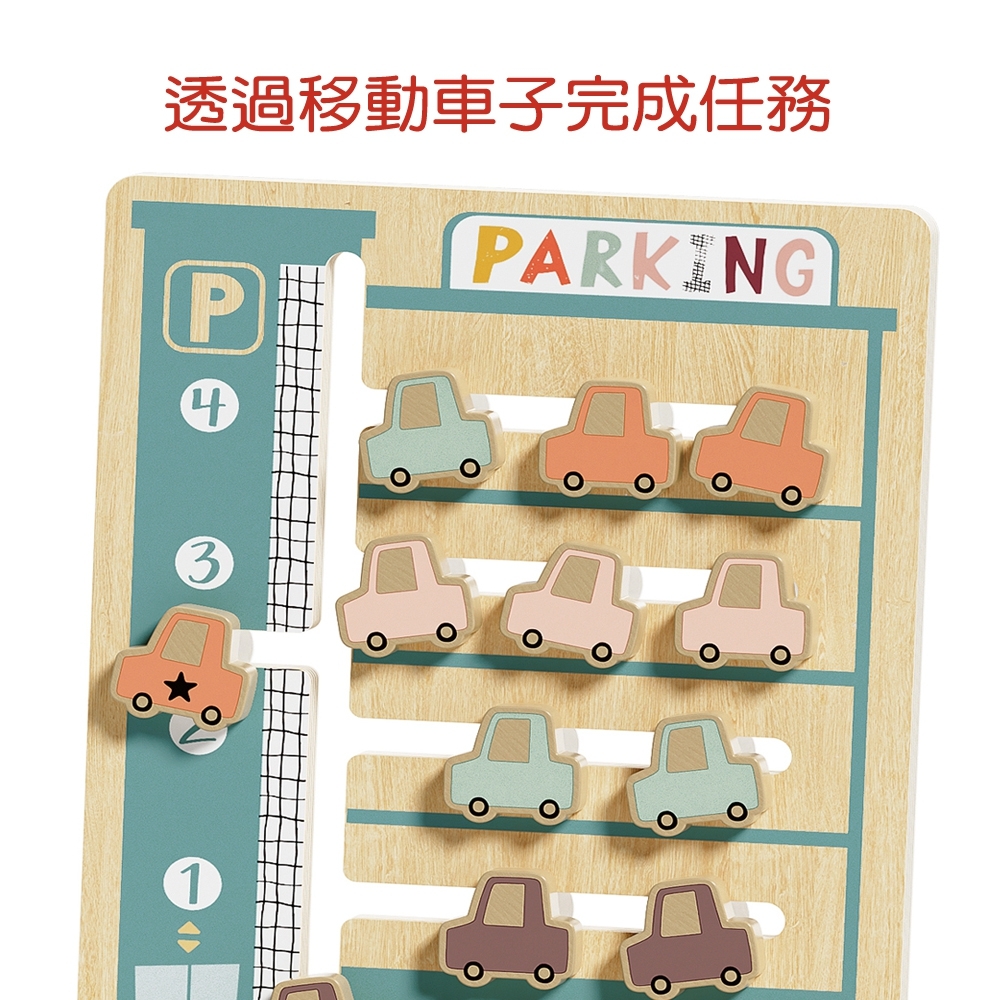 Top Bright - Parking Challenge, , large