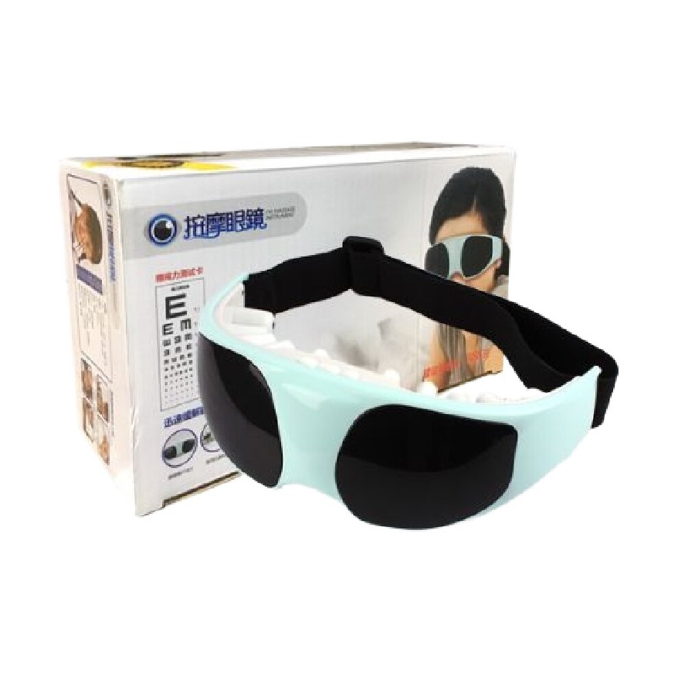 【Chuang Yi】3D eye massager