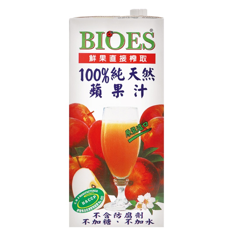 Bioes 100 Pure Pressed Apple Juice, , large