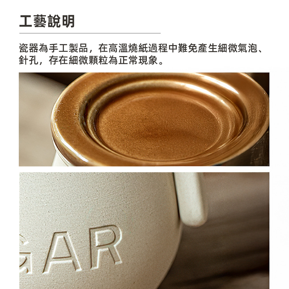 ceramic-sugar-jar, , large