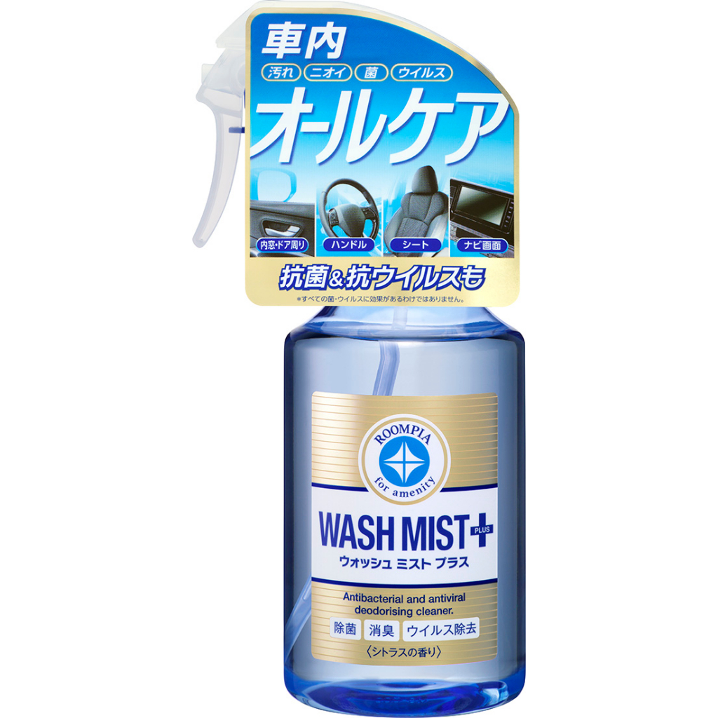 Roompia Wash Mist PLUS