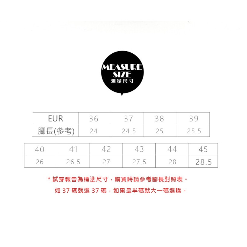 HANG TEN 廚師鞋 工作鞋 拖鞋 懶人鞋 男鞋 女鞋 MIT台灣製 防水 減壓 透氣 散熱 排汗 耐磨 防滑 黑黃, , large