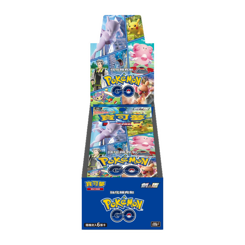 Pokemon Card Scarlet Violet, , large