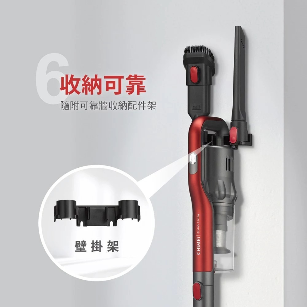 CHIMEI LED Electric Floor Brush Handheld Powerful Cyclone Vacuum Cleaner VC-HUNPH0, , large
