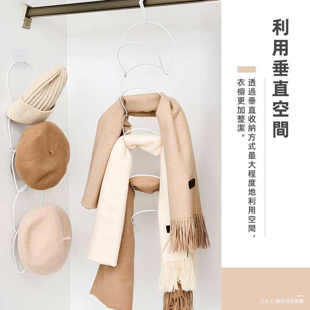 【上手家居】金屬帽子收納 深藍色(帽架/帽子架/帽托/掛帽架/帽子掛鉤/掛帽/帽子掛架/帽子/鴨舌帽/門後掛鉤/掛鉤), , large