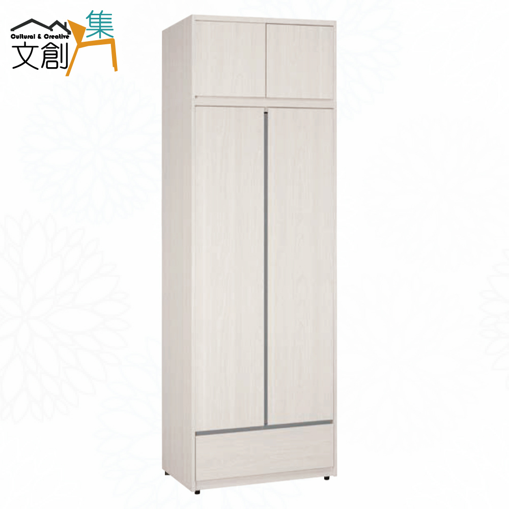 cabinet, , large