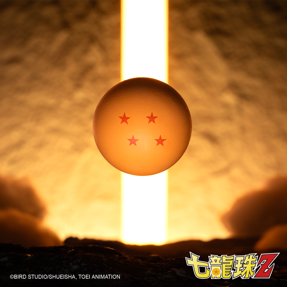 Dragon Ball Z Natural Rubber Massage Ball (Four-Star Dragon Ball), , large