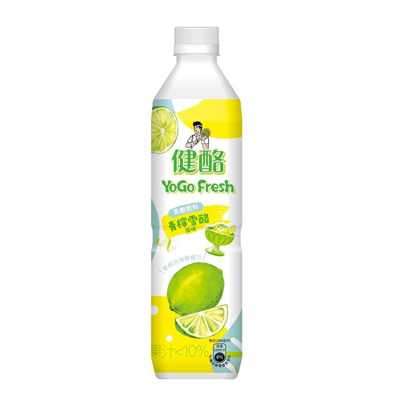 Yogo Fresh Lemon Sorbet Flavored Drink 5, , large