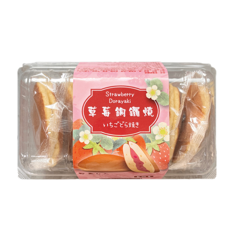 【Liu Ba】Strawberry Dorayaki, , large
