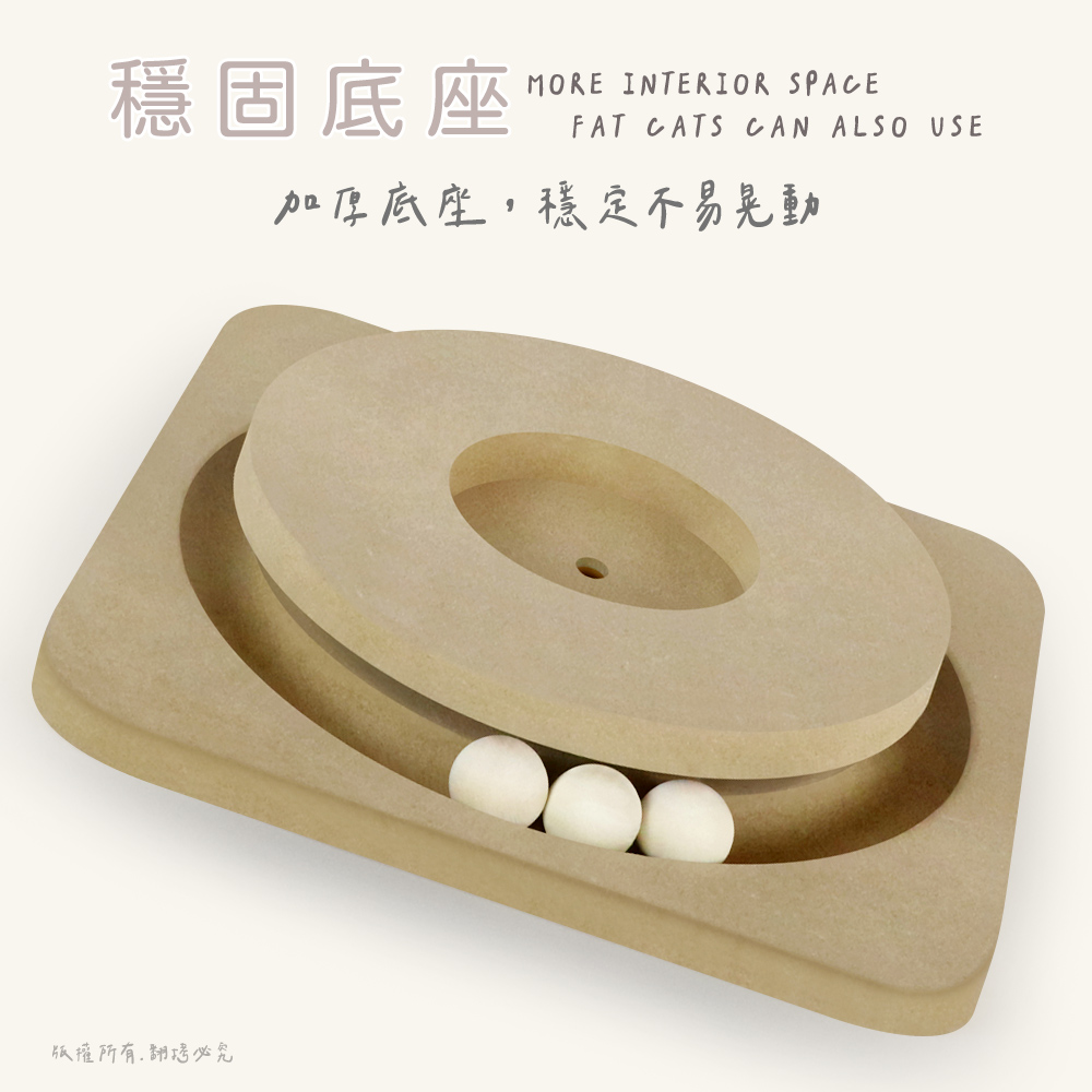 【貓本屋】軌道玩具球 加大太空艙貓窩-OO-P-SB30, , large